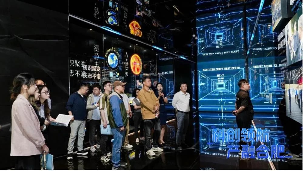 最会赚钱的地方国资,已在“豪赌”下个风口